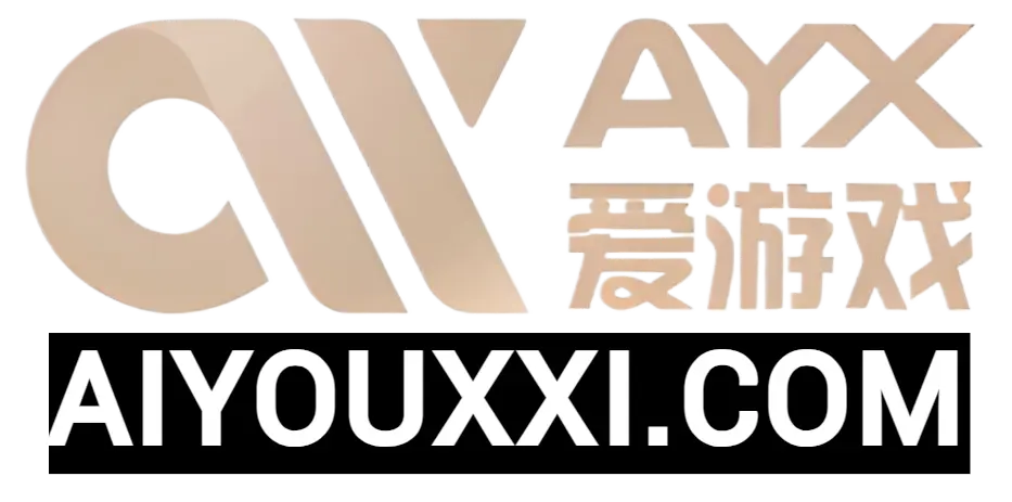 爱游戏体育-爱游戏娱乐-爱游戏体育官方网站-AYX SPORTS